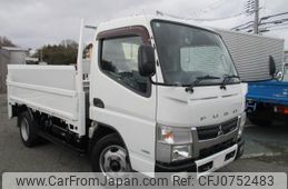 mitsubishi-fuso canter 2015 quick_quick_TKG-FEA50_FEA50-541634