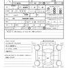 volvo s90 1998 quick_quick_9B6304_YV1964956W1138800 image 15