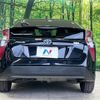 toyota prius 2017 -TOYOTA--Prius DAA-ZVW50--ZVW50-6070630---TOYOTA--Prius DAA-ZVW50--ZVW50-6070630- image 16