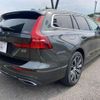 volvo v60 2021 quick_quick_5AA-ZB420TM_YV1ZWL1MDM2449908 image 2