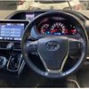 toyota voxy 2019 quick_quick_DBA-ZRR80W_ZRR80-0572688 image 3