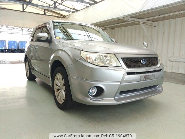 subaru forester 2011 CFJ1904870 image 1