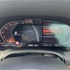 bmw 3-series 2021 CFJ1535045 image 23