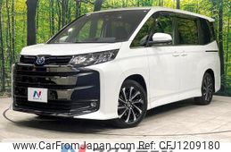 toyota noah 2022 quick_quick_ZWR90W_ZWR90-0020735