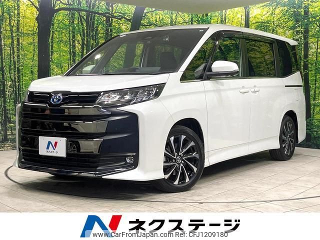 toyota noah 2022 quick_quick_ZWR90W_ZWR90-0020735 image 1