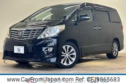 toyota alphard 2010 quick_quick_DBA-ANH20W_ANH20-8128364