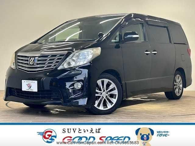 toyota alphard 2010 quick_quick_DBA-ANH20W_ANH20-8128364 image 1