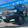 toyota-land-cruiser-80-1993-16206-car_25facb12-ea76-44d0-a43c-014c28aacb64