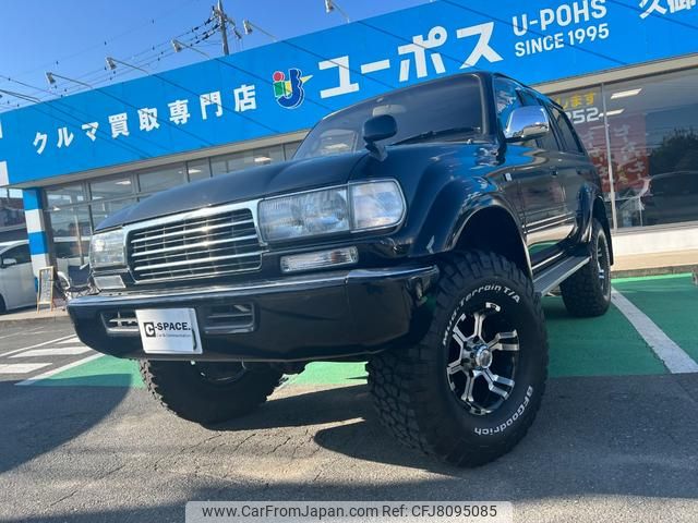 toyota land-cruiser-80 1993 GOO_JP_700070854230221210001 image 1