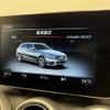 mercedes-benz c-class-station-wagon 2017 CFJ1679239 image 12