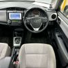 toyota corolla-axio 2013 AF-NZE161-7070132 image 10