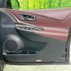 toyota harrier 2014 -TOYOTA--Harrier ZSU60W--0012864---TOYOTA--Harrier ZSU60W--0012864- image 17