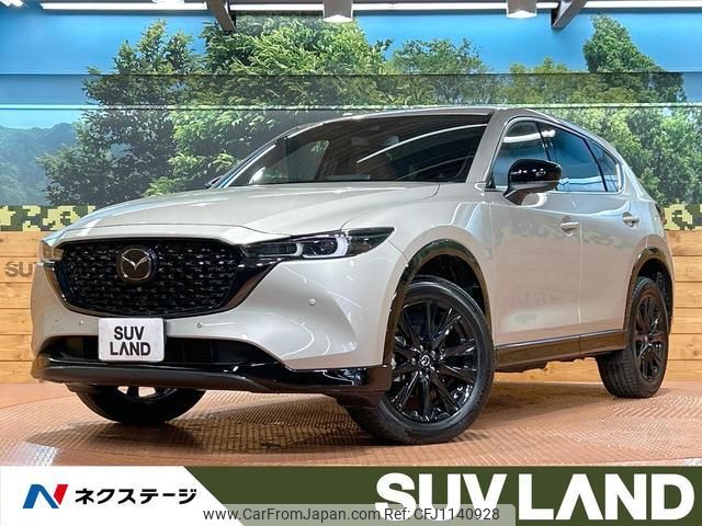 mazda cx-5 2024 quick_quick_KF2P_KF2P-605419 image 1