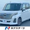 daihatsu thor 2020 CFJ1667793 image 1