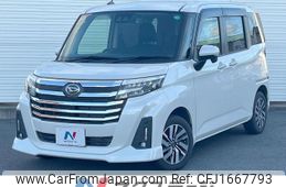 daihatsu thor 2020 CFJ1667793