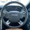 rover discovery 2018 CFJ1860658 image 17