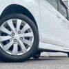 mazda flair-wagon 2014 CFJ1866957 image 13