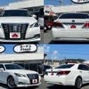 toyota crown 2017 504928-924030 image 3