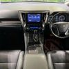toyota alphard 2020 CFJ1811450 image 3