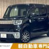 daihatsu wake 2016 -DAIHATSU--WAKE DBA-LA700S--LA700S-0060515---DAIHATSU--WAKE DBA-LA700S--LA700S-0060515- image 1