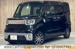 daihatsu wake 2016 -DAIHATSU--WAKE DBA-LA700S--LA700S-0060515---DAIHATSU--WAKE DBA-LA700S--LA700S-0060515-