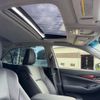 toyota crown-majesta 2017 CFJ1688995 image 17