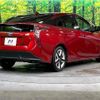 toyota prius 2016 CFJ1572327 image 17