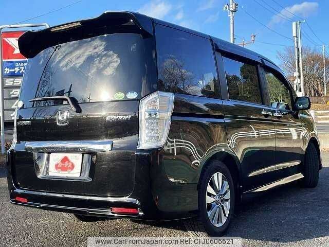 honda stepwagon 2013 504928-927114 image 2