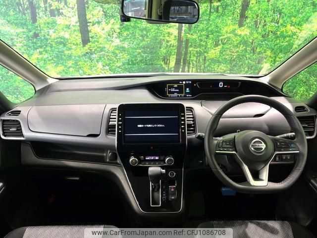 nissan serena 2022 quick_quick_GFC27_GFC27-232233 image 2