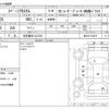 suzuki spacia 2014 -SUZUKI 【名古屋 581ﾌ5724】--Spacia DBA-MK32S--MK32S-533876---SUZUKI 【名古屋 581ﾌ5724】--Spacia DBA-MK32S--MK32S-533876- image 3