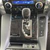 toyota alphard 2023 CFJ1840198 image 14