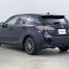 lexus ct 2011 -LEXUS--Lexus CT DAA-ZWA10--ZWA10-2021468---LEXUS--Lexus CT DAA-ZWA10--ZWA10-2021468- image 15