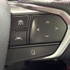 lexus nx 2023 -LEXUS--Lexus NX 6AA-AAZH20--AAZH20-6003926---LEXUS--Lexus NX 6AA-AAZH20--AAZH20-6003926- image 6