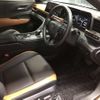 toyota crown 2022 -TOYOTA 【山梨 300ﾙ2425】--Crown CrossOver 5AA-TZSH35--TZSH35-4001207---TOYOTA 【山梨 300ﾙ2425】--Crown CrossOver 5AA-TZSH35--TZSH35-4001207- image 13
