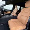 volvo xc60 2018 -VOLVO--Volvo XC60 UD4204TXC--J1104776---VOLVO--Volvo XC60 UD4204TXC--J1104776- image 22
