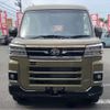 daihatsu atrai 2025 CFJ1772828 image 13