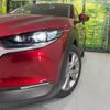 mazda cx-3 2019 -MAZDA--CX-30 3DA-DM8P--DM8P-100726---MAZDA--CX-30 3DA-DM8P--DM8P-100726- image 13