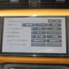 nissan kix 2022 -NISSAN 【横浜 341】--KIX P15--P15-048858---NISSAN 【横浜 341】--KIX P15--P15-048858- image 22