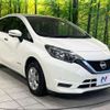 nissan note 2019 -NISSAN--Note DAA-HE12--HE12-246372---NISSAN--Note DAA-HE12--HE12-246372- image 16