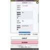 suzuki carry-truck 2003 CFJ1699569 image 3