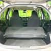 toyota vitz 2017 -TOYOTA--Vitz DBA-KSP130--KSP130-2203325---TOYOTA--Vitz DBA-KSP130--KSP130-2203325- image 10