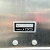 isuzu elf-truck 2004 GOO_NET_EXCHANGE_0704554A30250623W001 image 61