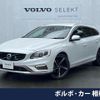 volvo v60 2014 CFJ1798492 image 1