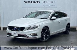 volvo v60 2014 CFJ1798492