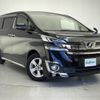 toyota vellfire 2015 -TOYOTA--Vellfire DBA-AGH30W--AGH30-0007862---TOYOTA--Vellfire DBA-AGH30W--AGH30-0007862- image 1