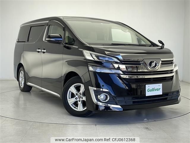 toyota vellfire 2015 -TOYOTA--Vellfire DBA-AGH30W--AGH30-0007862---TOYOTA--Vellfire DBA-AGH30W--AGH30-0007862- image 1