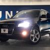 audi q5 2014 -AUDI--Audi Q5 ABA-8RCNCF--WAUZZZ8RXFA016582---AUDI--Audi Q5 ABA-8RCNCF--WAUZZZ8RXFA016582- image 14