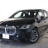 bmw 2-series 2023 -BMW--BMW 2 Series 3DA-22BY20--WBA22BY0607M17081---BMW--BMW 2 Series 3DA-22BY20--WBA22BY0607M17081- image 7