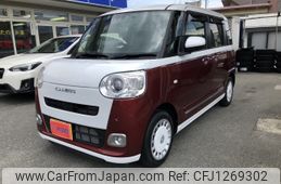 daihatsu move-canbus 2022 -DAIHATSU--Move Canbus 5BA-LA850S--LA850S-0009820---DAIHATSU--Move Canbus 5BA-LA850S--LA850S-0009820-