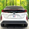 toyota prius-phv 2021 CFJ1791377 image 15